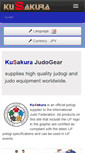 Mobile Screenshot of judogear.jp